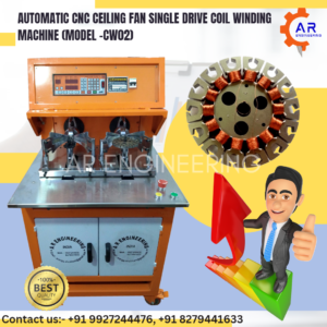 Automatic CNC Ceiling Fan Coil Winding Machine (Model -CW02)
